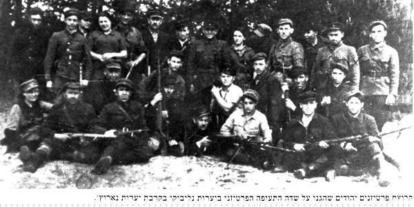 Execution 120 members partisan groups including Lithuanian Brigade