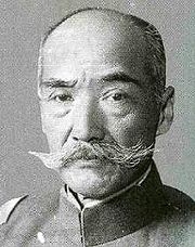 On Fri. 01 Dec 1939 Kenkichi Ueda was forced into the reserve