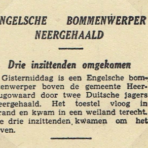 Blenheim P6895 UX-H lost at Heerhugowaard (Kerkweg) (NH) on 02-07-1940 (SGLO ref: T0737)