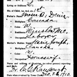 Private Dennis Eugene J (Service #: 31154078) died on 1944-07-16